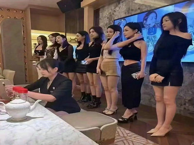 周口夜总会招聘